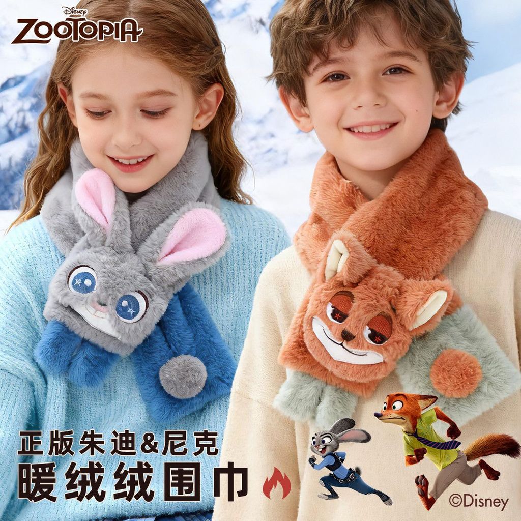 [oklife] Lenço de pelúcia infantil inverno quente meninos meninas