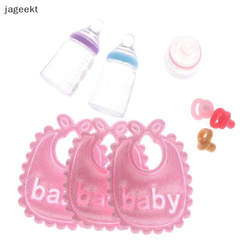 [jageekt] 1 : 12 Casa De Bonecas Em Miniatura Mamadeiras Chupeta Babadores Conjunto Acessório De Berçário Presente BR