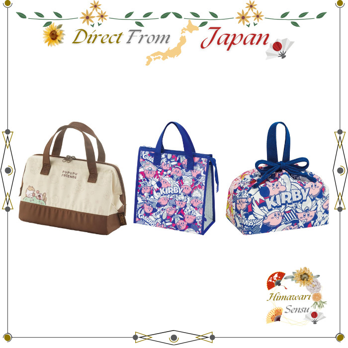 Skater Kirby Insulated Lunch Bag Gamaguchi Tote Drawstring Pouch【 Direct from Japan 】