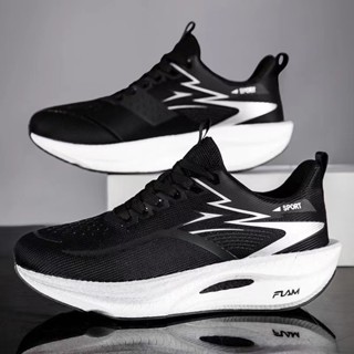 Tênis De Corrida Ultraleve Com Placa De Carbono Para Homens E Mulheres em Oferta na Shopee