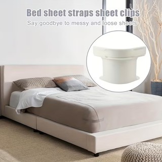 Prendedor de Lençol Anti-Deslizante Resistente para Cantos da Cama e Colch