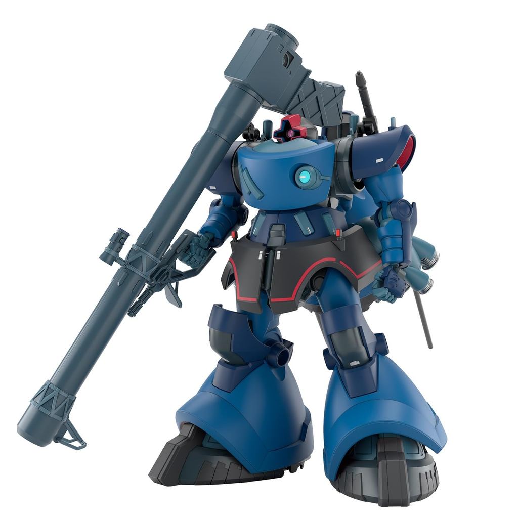 BANDAI SPIRITS HG Mobile Suit Gundam Gquuuux Char's Rick Dom (GQ) Kit De Modelo De Plástico Em Escala 1/144 Com Peças Pré-Pintadas