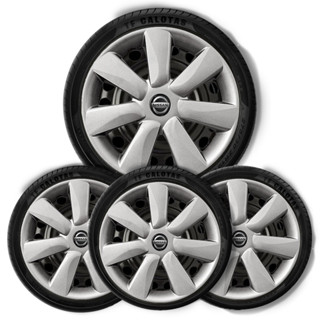 4X CALOTA NISSAN MARCH TIIDA LIVINA ARO 14 T450 em Oferta na Shopee