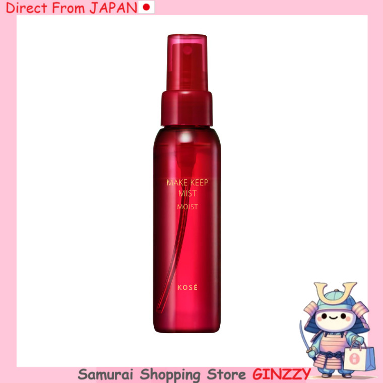 Kose Cosme Nience Make Keep Mist EX + Moist - Cosméticos do Japão