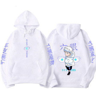 Moletom Canguru Anime Blusa De Frio Satoru Gojo 6 Olhos Feiticeiro Jujutsu Mangá Luta Unissex