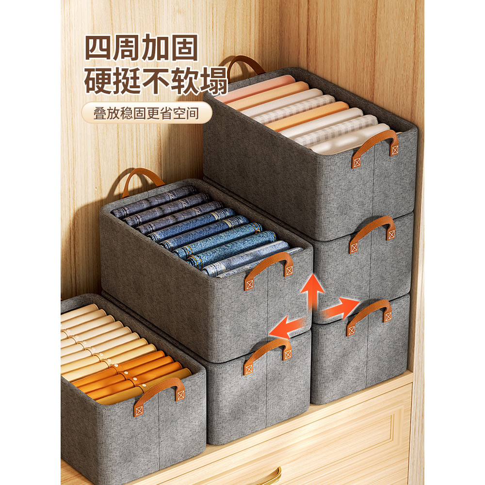 Caixa de armazenamento de roupas guarda-roupa doméstico em camadas ferramenta útil roupas calças arrumado caixa cesta te