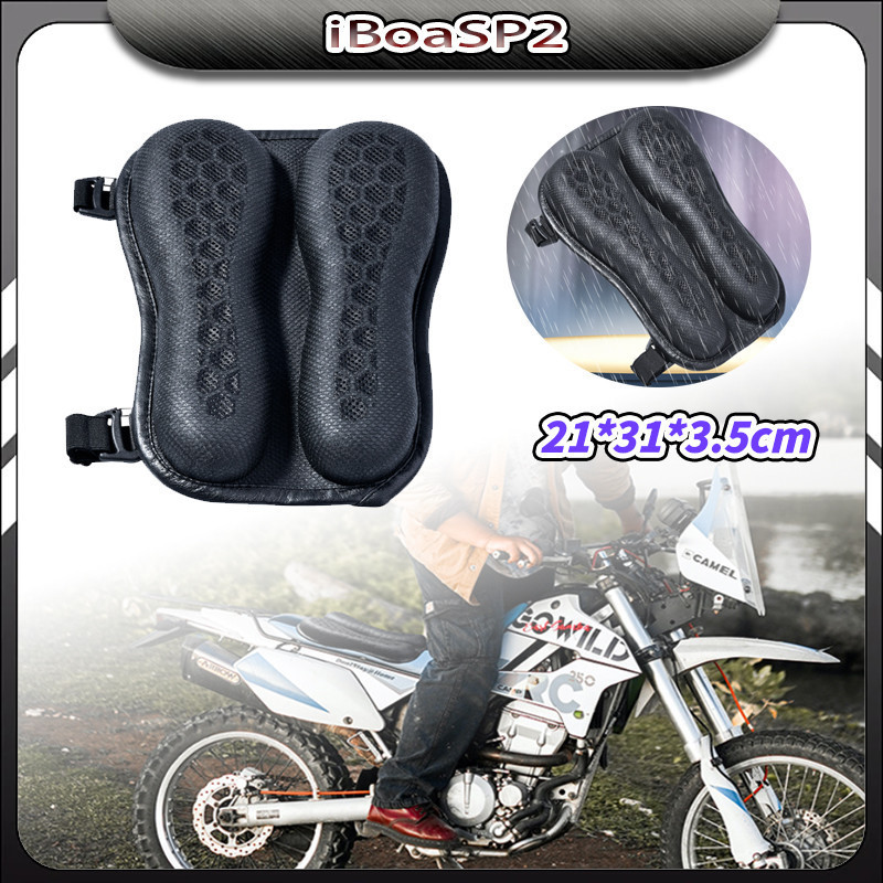 3D Almofada De Gel Para Assento De Moto Antiderrapante Viagem