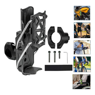 Suporte Porta Garrafa Copo Ajustável Para Moto Bicicleta Bike Carrinho de Bebê Universal em Oferta na Shopee
