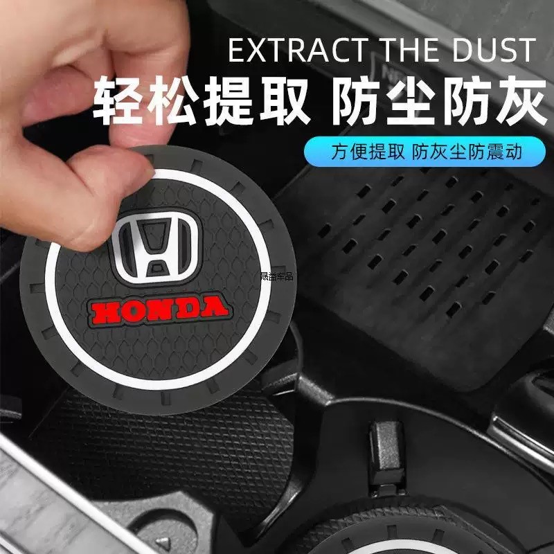 [2 Pacotes De Porta-Copos De Carro Para Honda Accord Civic City Stream Urban Jazz CRV BRV HRV , Antidrapante De Silicone