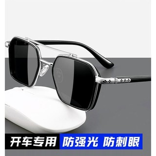 2021 óculos de sol masculino bonito na moda dominador Anti-ultravioleta polarizado High-End óculos de sol masculino cond