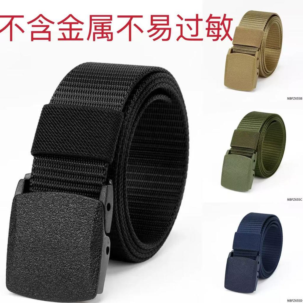 Cinto tático de náilon masculino não Metal esportes ao ar livre lazer cinto masculino estudante cinto de lona