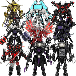 Blocos de Construção Brinquedo Homem Monitor de Banheiro Skibidi Banheiro Crianças Tomahawk Guitarra Áudio Homem 9 LS9Q  em Oferta na Shopee