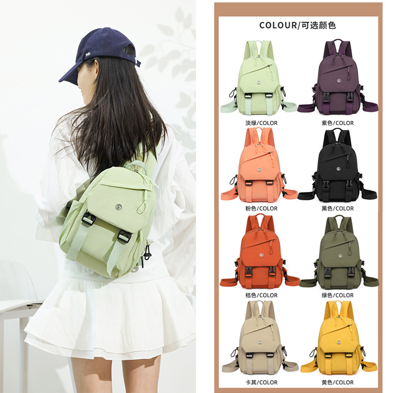 Bolsa pochete feminina e masculina vira Mochila Casual com Bolso Frontal Bosco.Loja