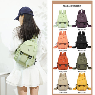 Bolsa pochete feminina e masculina vira Mochila Casual com Bolso Frontal Bosco.Loja
