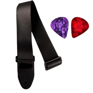 kit Correia Violão Baixo Guitarra Viola Basso + 2 Palhetas em Oferta na Shopee