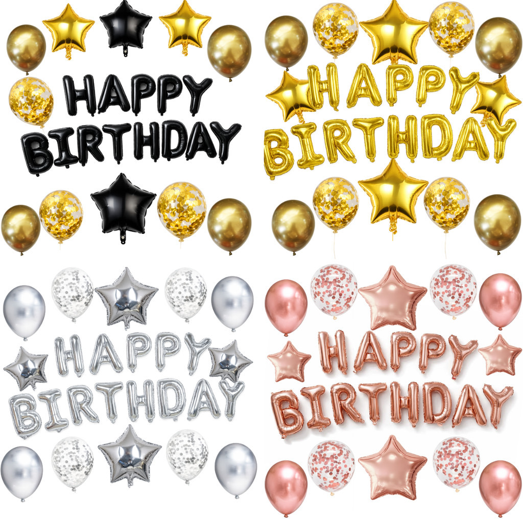 Kit de Balões Happy Birthday + Bexigas de Confete e Cromado Para Decoração de Festa de Aniversario em Oferta na Shopee