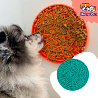 Tapete de Lamber Labirinto Da Pet Games Brinquedo Comedouro Para Cão Cachorro Saudável Divertido Intuitivo em Oferta na Shopee