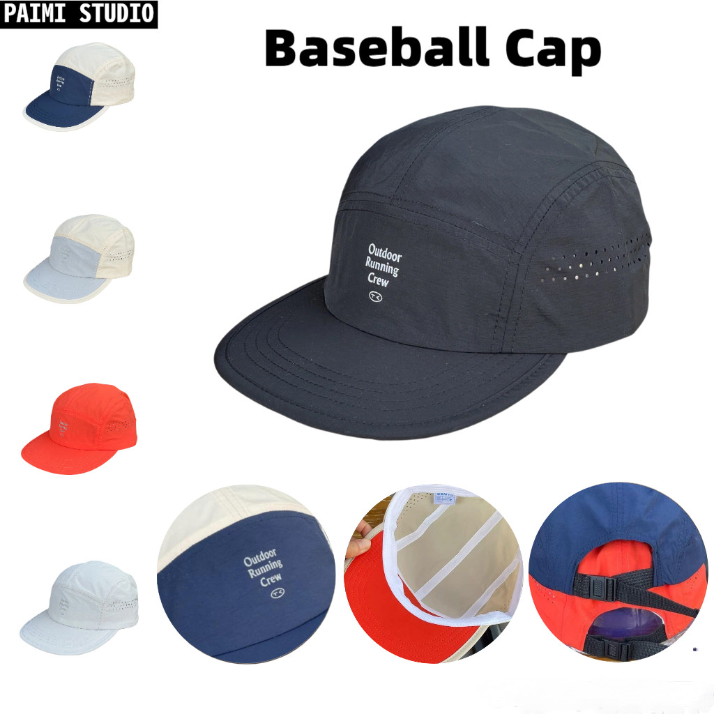 Boné Masculino Five Panel com Bordado Malha Ideal para Masculino e Feminino Ciclismo Diário Praia Corrida Chapéu em Oferta na Shopee
