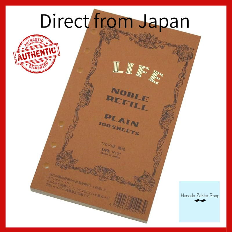 Life Noble Planner Refill Blank Bible Size R101[Direct from Japan]