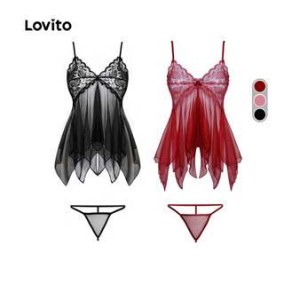 Lovito Conjunto Pijama 2 Peças Renda Preto Camisola Sexy Primavera/Verão Mulheres LNE130261 em Oferta na Shopee