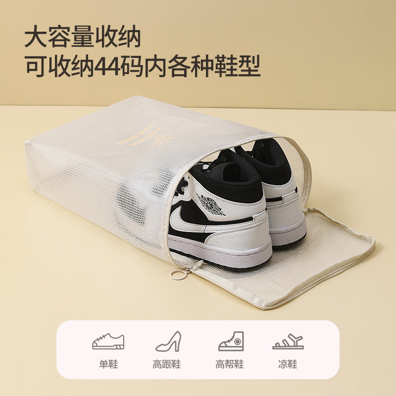 Saco de armazenamento de sapato de viagem saco organizador Anti-poeira saco de armazenamento de sapato grande capacidade