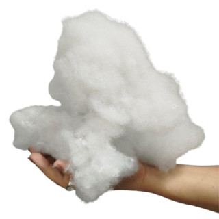 Fibra Enchimento Siliconada 150gr Para Artesanato, Almofada e Amigurumi em Oferta na Shopee