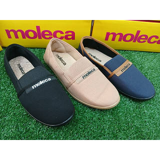 SAPATILHA MOLECA TRADICIONAL em Oferta na Shopee