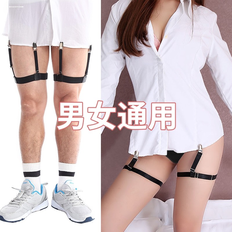 Roupa Formal gola branca terno camisa prendedor de roupa unissex clipe de fixação superior anti-rugas anti-para cima cli