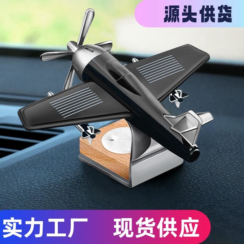 Acessório de perfume para carro em formato de avião movido a energia solar, com pastilha de fragrância sólida rotativa p