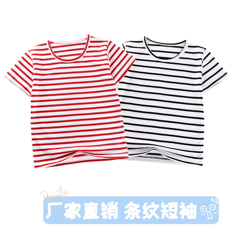 Crianças de manga curta roupas de verão meninos listrado camiseta solta meninas camisa de fundo bebê puro algodão meia m
