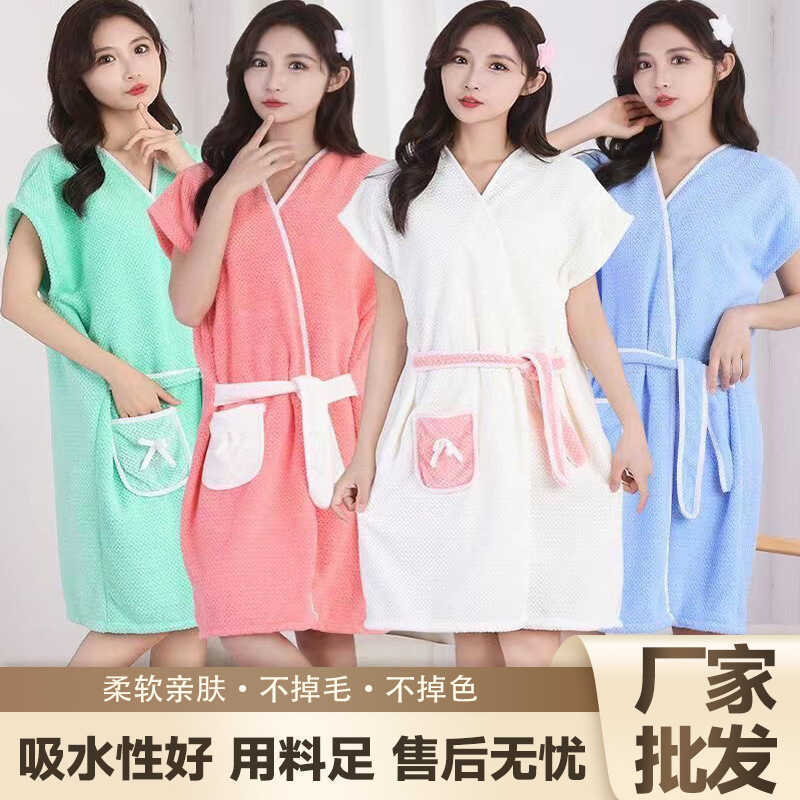 Saia de banho absorvente grossa Wearable roupão macio doméstico toalha de banho de secagem rápida adulto Coral velo amar em Oferta na Shopee