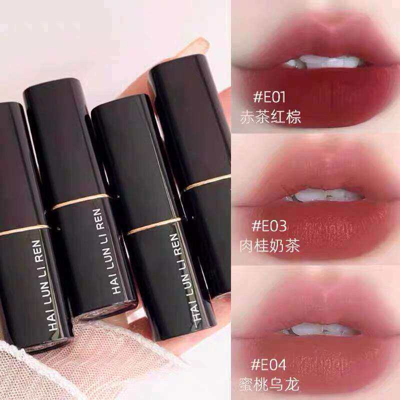 Watsons HLLR Arnie Pequeno Tubo Preto Batom Feminino Grande Marca Pequena Vara Matte Lip Glaze Rosto Simples Copo Antiad