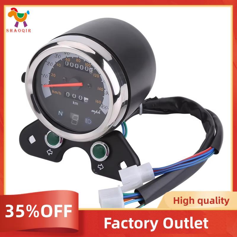 Medidor De Velocímetro De Motocicleta Com Display Digital Universal Engrenagem De Odômetro Duplo