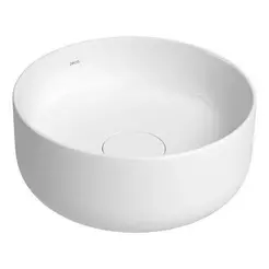 Cuba para Banheiro de Apoio Redonda Luxo 30cm Branco Gelo L.12030.17 Deca