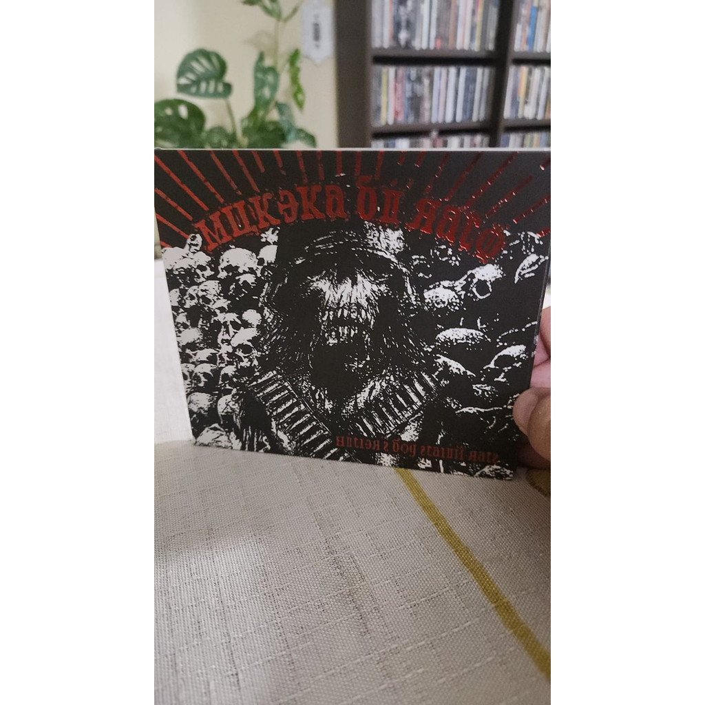 Cd Mukeka Di Rato - Hitlers Dog Stalin Rats Estandar