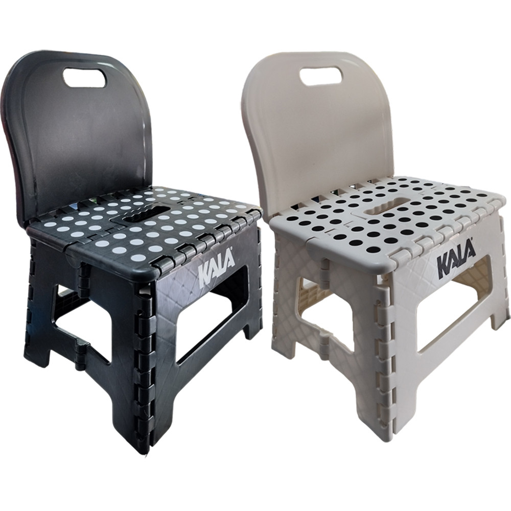 Banqueta Banquinho com Encosto Dobrável 22cm Até 150kg Kala em Oferta na Shopee