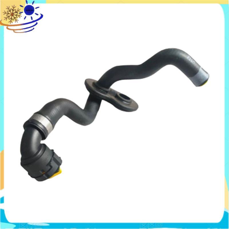 [Le's Shop] Peça De Reposição De Mangueira De Refrigerante Para Phideon , A6L , A4L-4GD819350C 4G0819350AB Ab