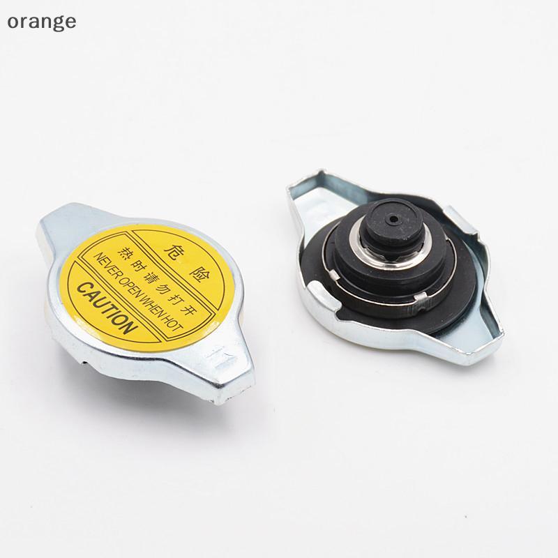 [Laranja] Tampa Do Radiador Tipo Geral 0.9 Para A Maioria Dos Carros Chery Foton Brilliance Great Wall VN