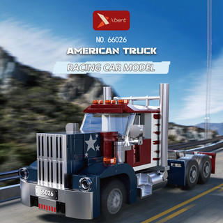 500 pçs Lego blocos de construção recipiente pesado caminhão montagem americano Retro transportador modelo crianças meni