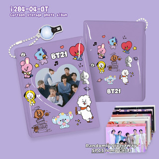 Capa protetora adequada para pequenos cartões KPOP BTS BLACKPINK TWICE
