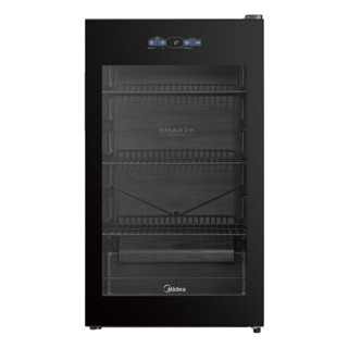 Cervejeira Midea 3 em 1 Smart Inverter 82L MDRX150FGGGL03 em Oferta na Shopee