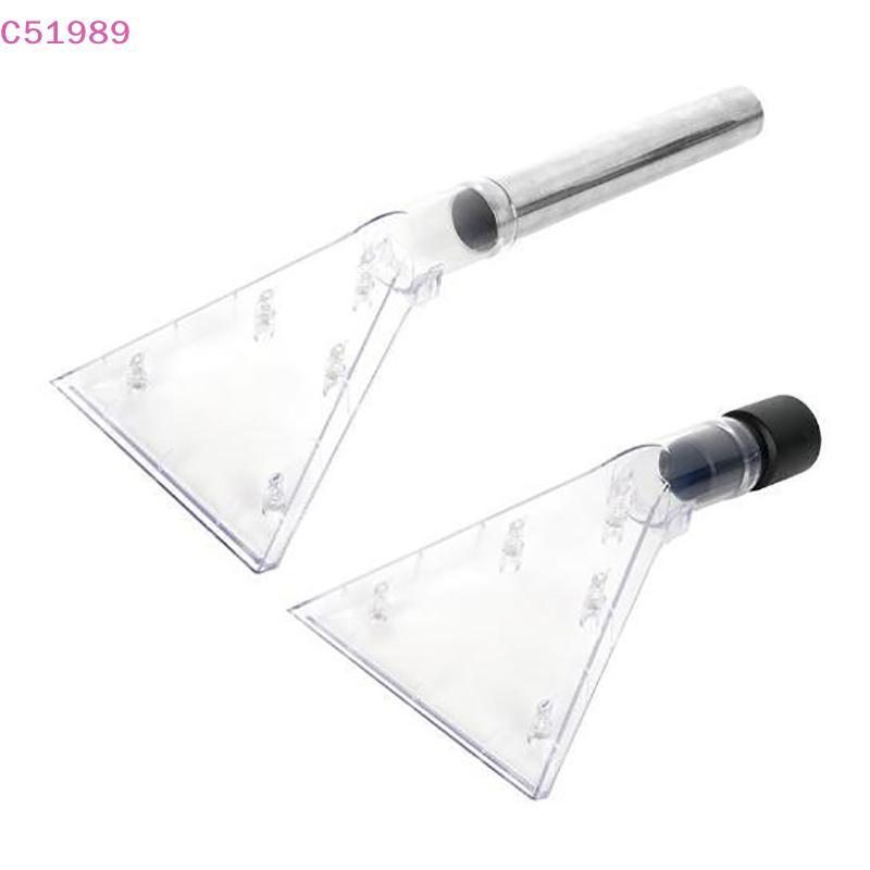 O que é Máquina Extratora de Sofá? Guia e Onde Comprar | BuscaProdutos