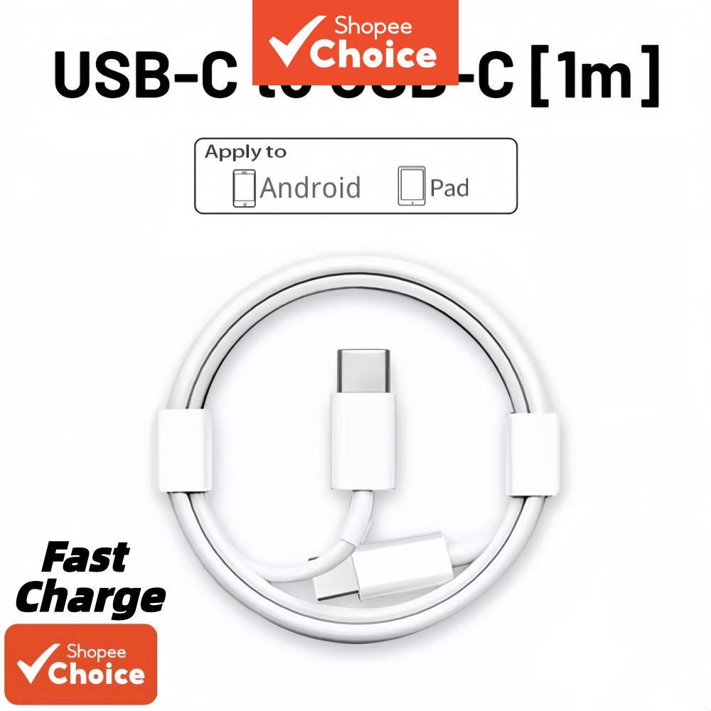 Cabo de Carregamento Super Rápido Tipo-C para USB-C para iPhone 15 16 17 Pad Pro Air Mini
