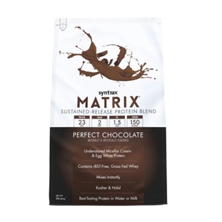 Matrix 2.0 Proteína 907g - Syntrax em Oferta na Shopee