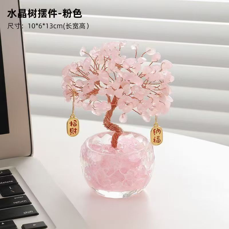Planta Decorativa Escultura Decorativa Centro De Mesa Decoração Mesa decoração Sala Presente Feminino Decoração Elegante — imagem 2 de 2