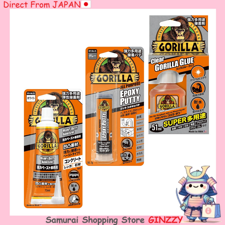 KURE Cola Gorilla Transparente/Massa Epóxi/Pasta - Cola Multiuso Forte Japão Ferramentas