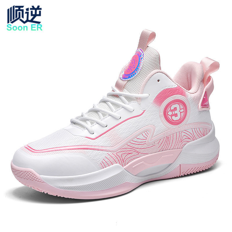 Homens mulheres tênis de basquete sapatos esportivos tênis de vôlei tênis de corrida