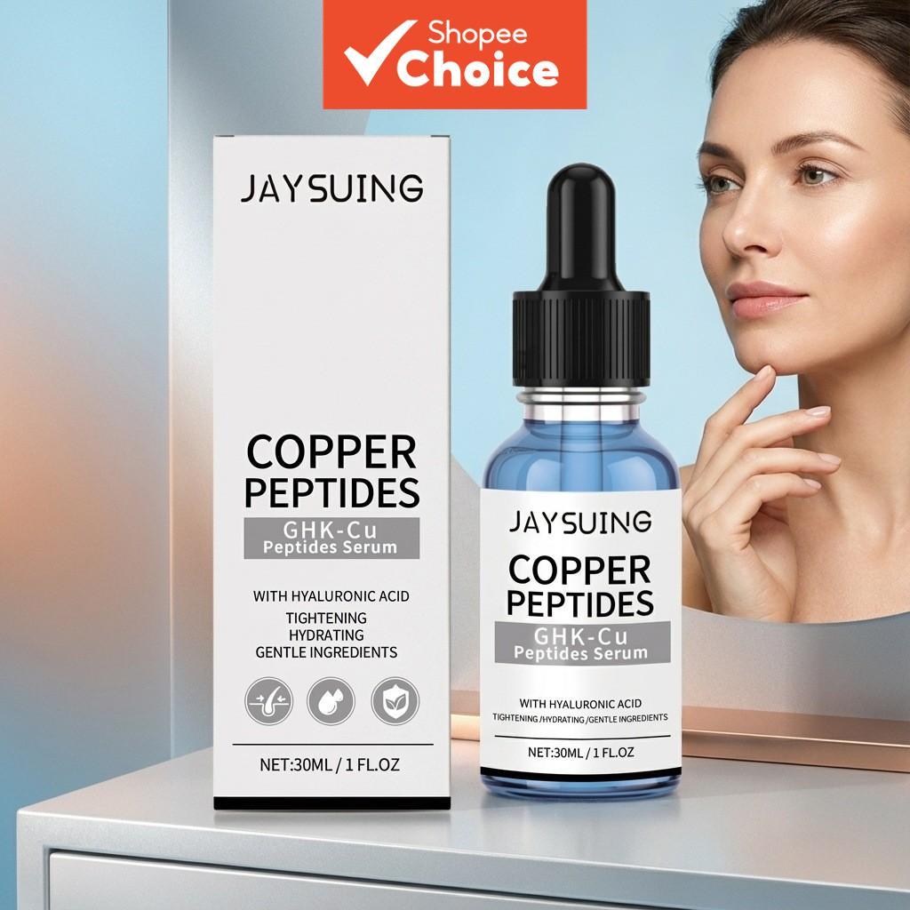  Soro de Cobre Peptídeo com Ácido Hialurônico & Gentiana, Bloqueio Avançado de Umidade 48H e Renovação da Pele