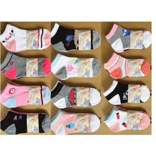 Kit 12 Pares de Meias Infantis (4 a 10 Anos) - Curtas, Confortáveis e Sortidas para Menino e Menina em Oferta na Shopee