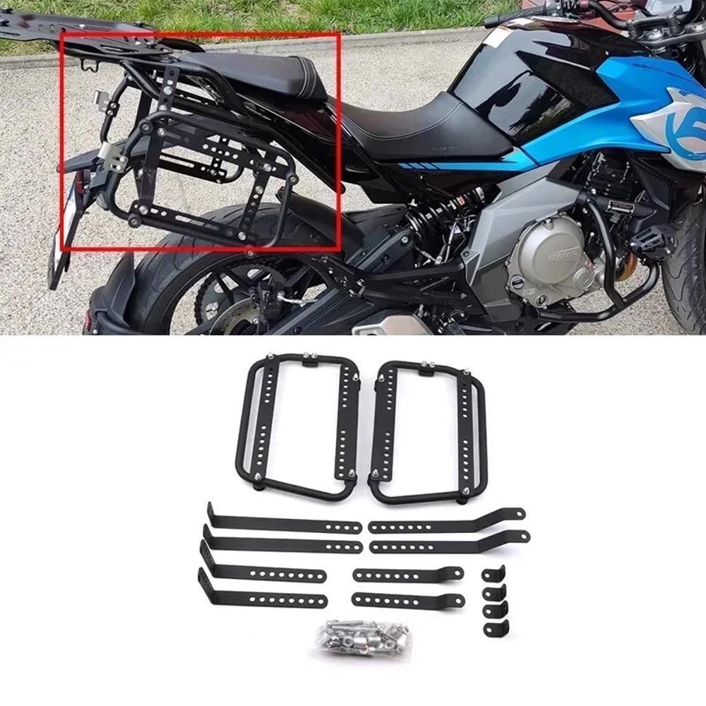 SUPORTE BAU LATERAL GP TECH MULTI FUNCIONAL 30L UNIVERSAL